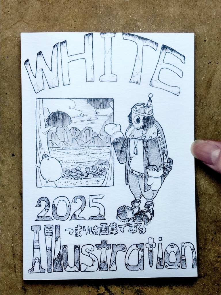 2025 ILLUSTRATION WHITE