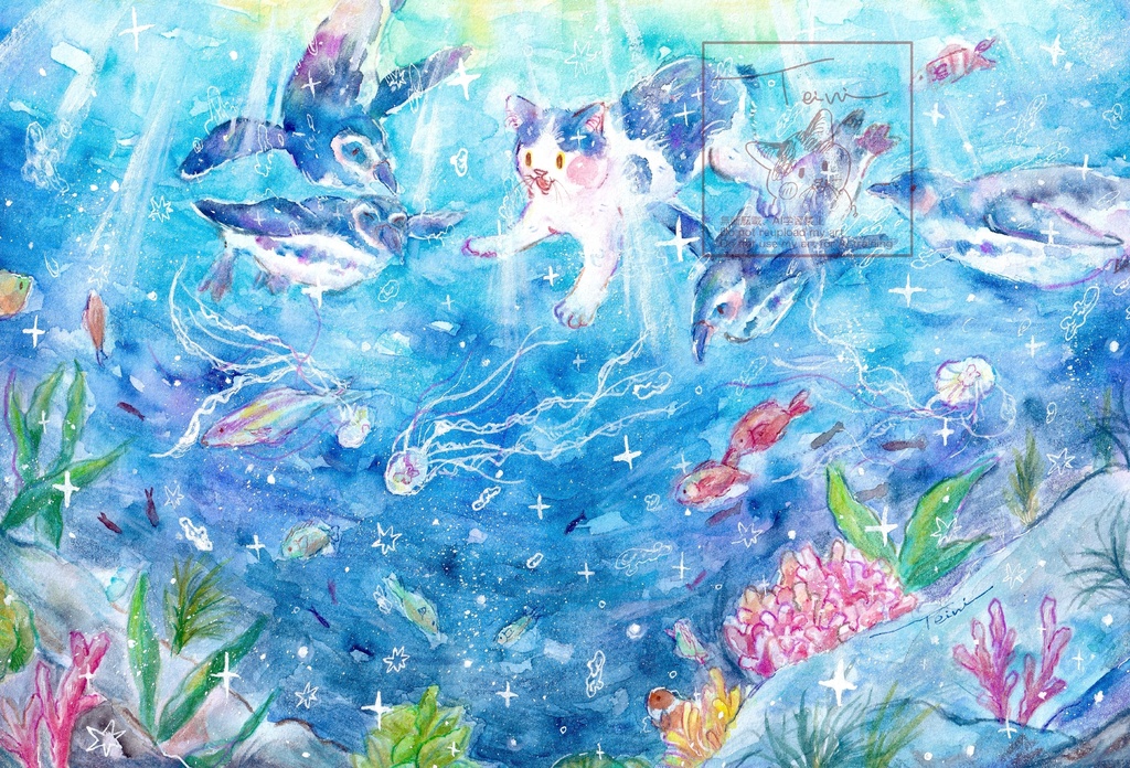 【水彩原画】海の中を散歩