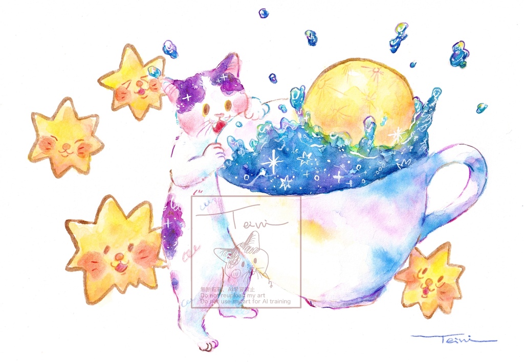 【水彩原画】夜空珈琲に満月のお砂糖を1つ
