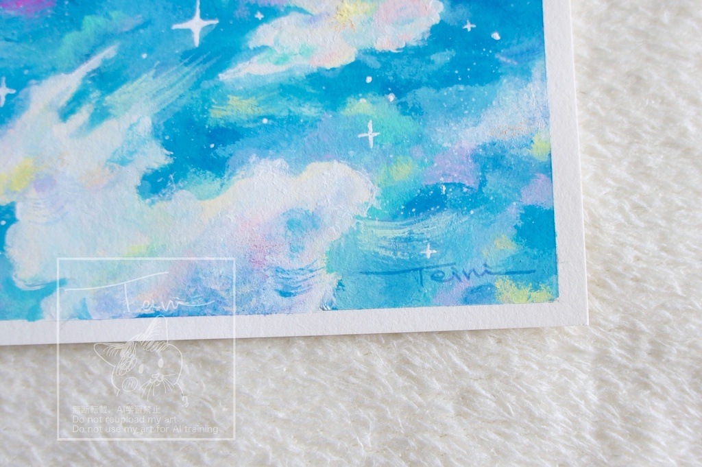 【原画】夜が来るよ、起きて!