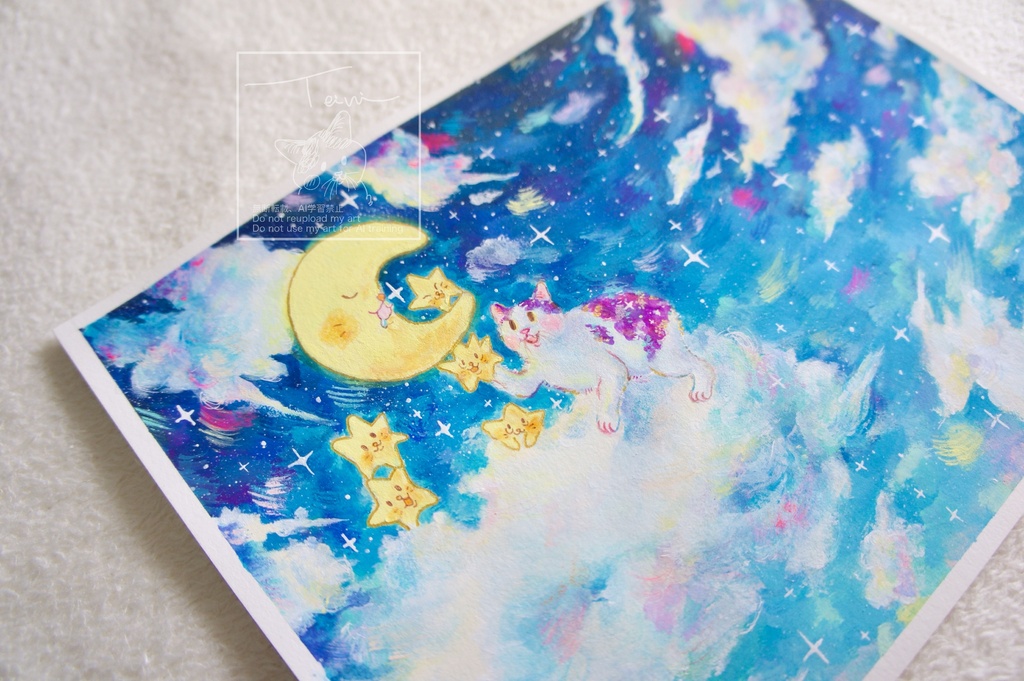 【原画】夜が来るよ、起きて!