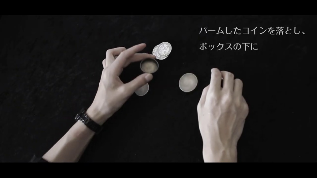 COIN PORN II (日本語字幕)