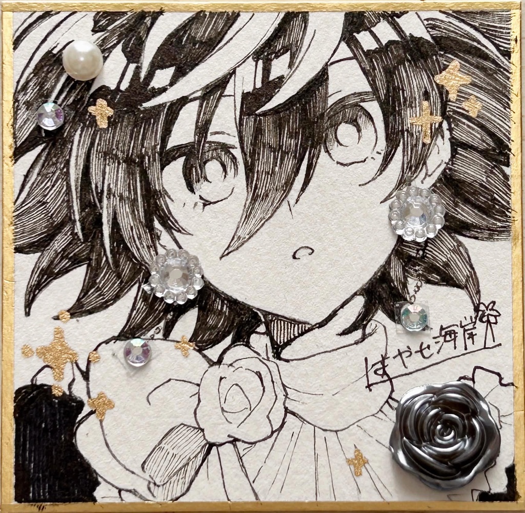 デコレーション豆色紙（サウンド）