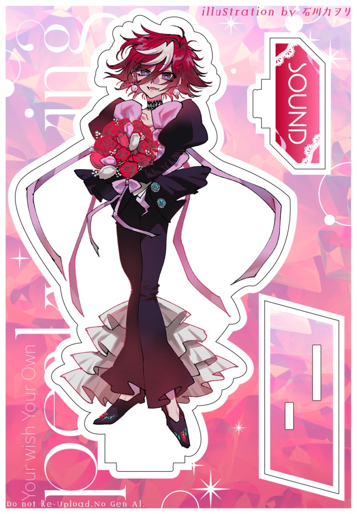 プレート付きアクリルスタンド【石川カヲリ先生描きおろし】