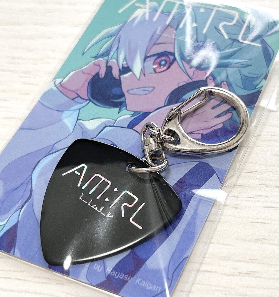 ギターピックキーホルダー