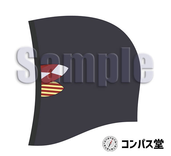 鹿島風デザインパーカー Lサイズ