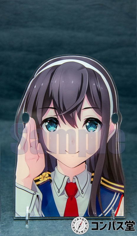 アクリルめがねスタンド 大淀