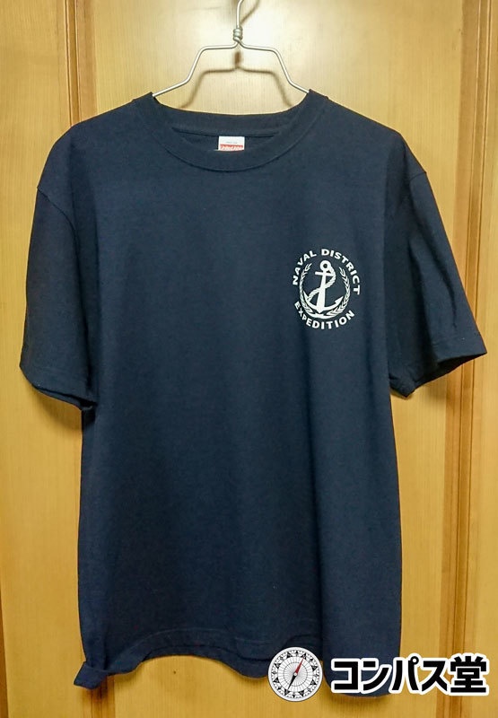 鎮守府探訪Tシャツ