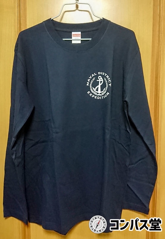 鎮守府探訪ロングスリーブTシャツ
