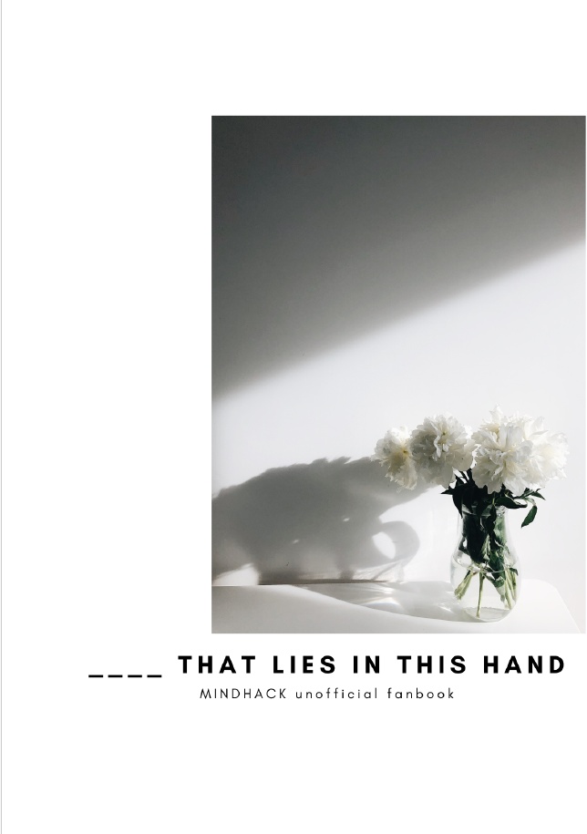 __ that lies in this hand