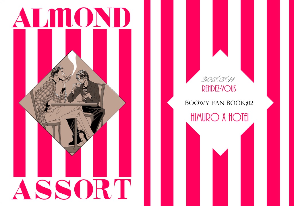 ALMOND ASSORT