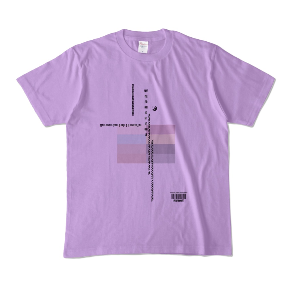 We need a nightingale Tシャツ-ライトパープル