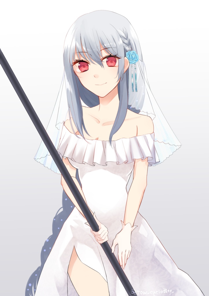 フロムキュリオシティ