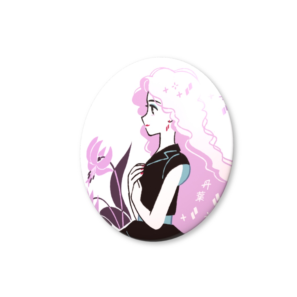 カタクリの花 缶バッジ