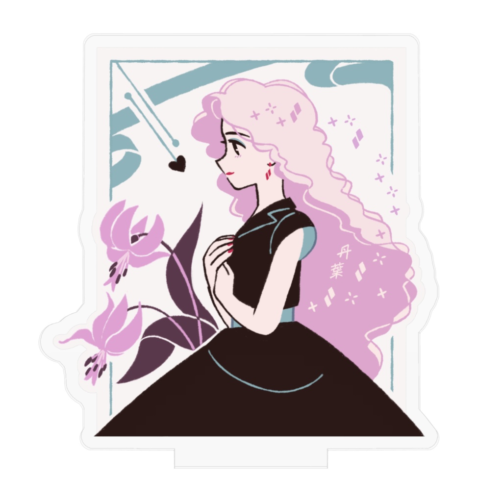 カタクリの花 アクリルフィギュア