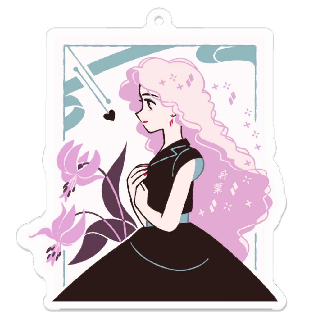 カタクリの花　アクリルキーホルダー