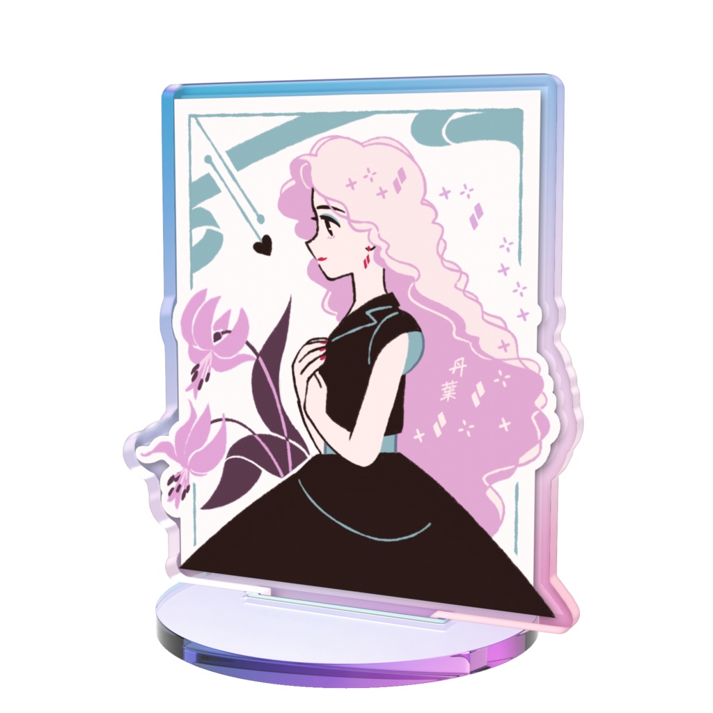 カタクリの花　オーロラアクスタ