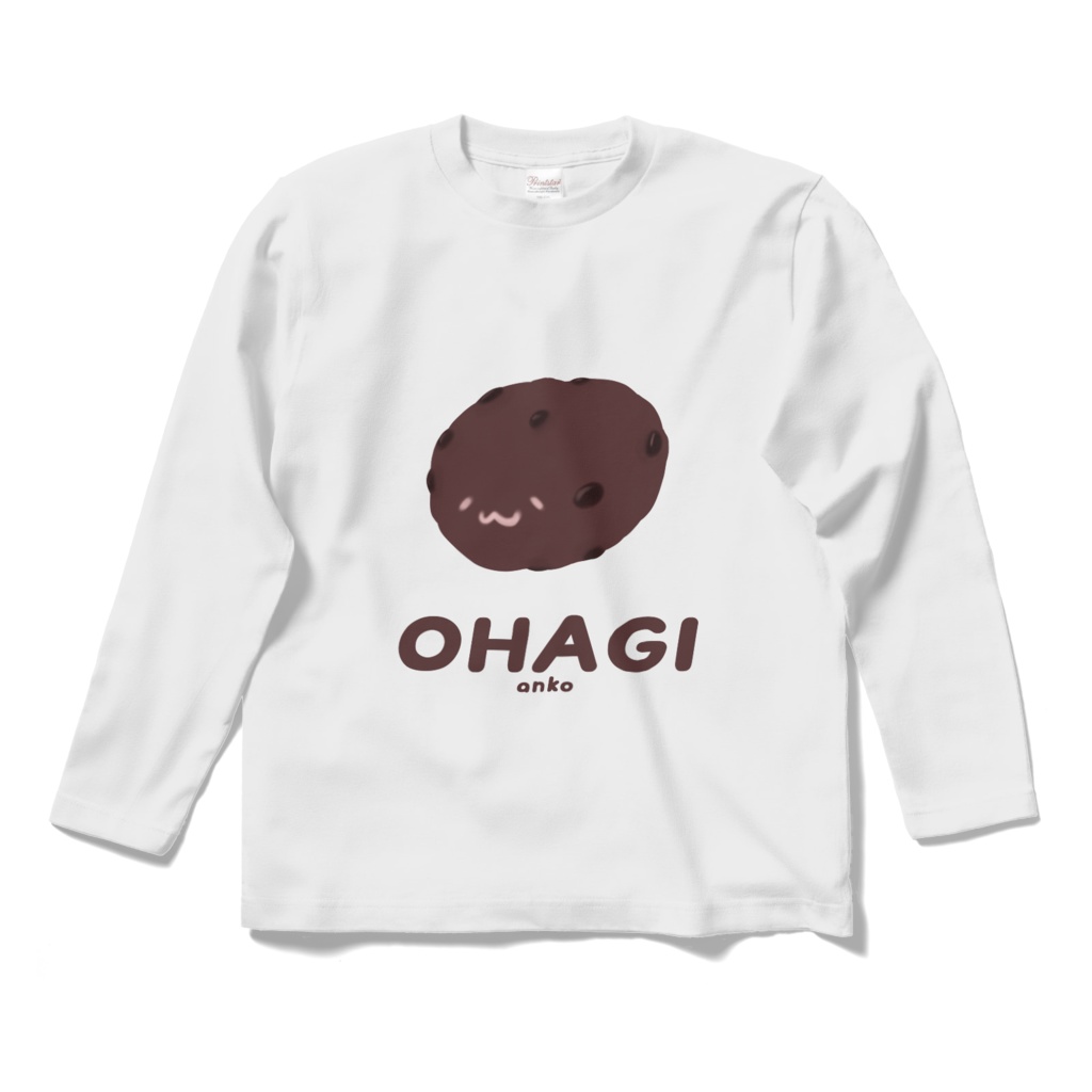 おはぎ(あんこ)長袖Tシャツ