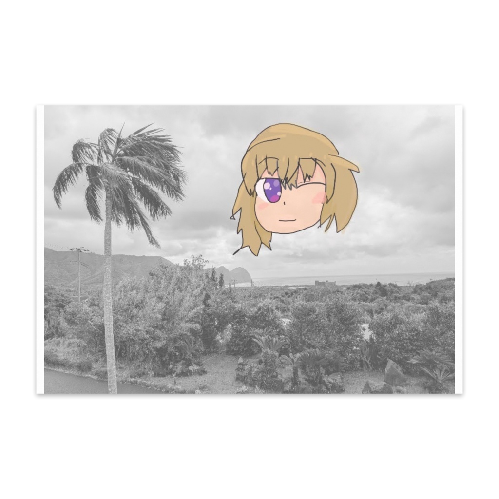 恋ちゃんin八丈島