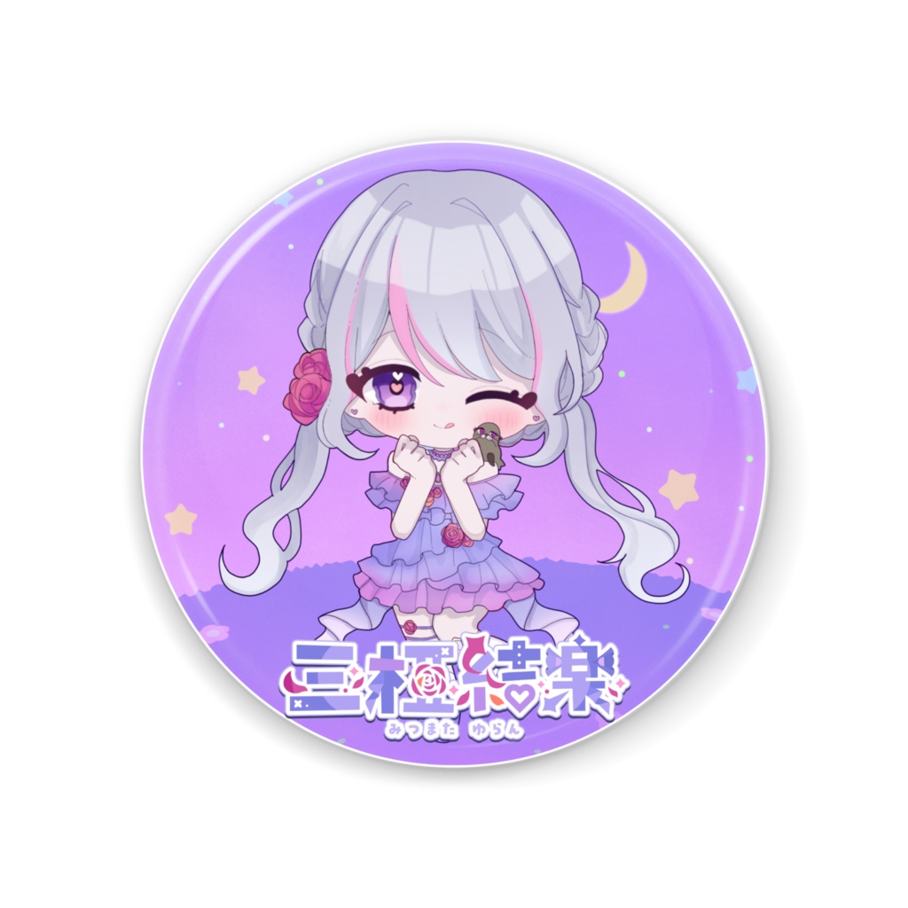 缶ミラー☆SD