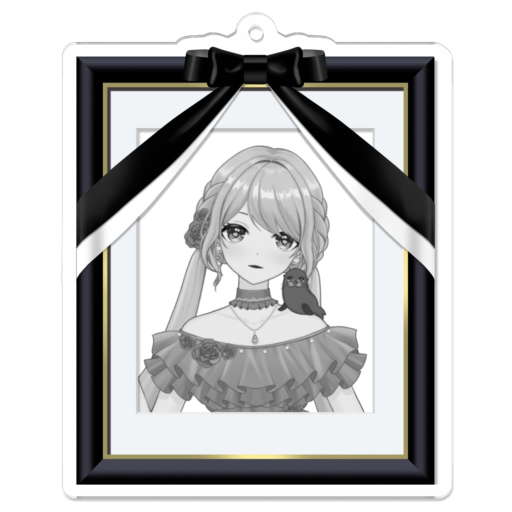 アクキー☆遺影でイエーイ