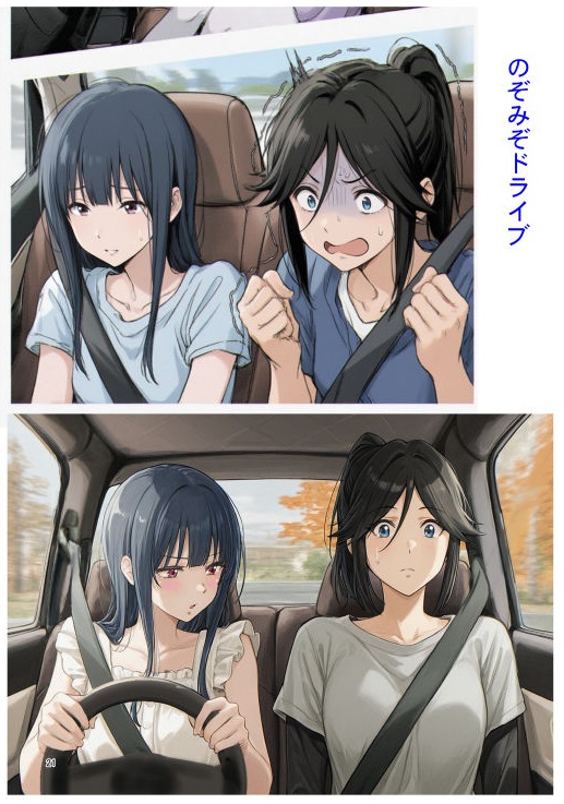 にわからぁむぎ14