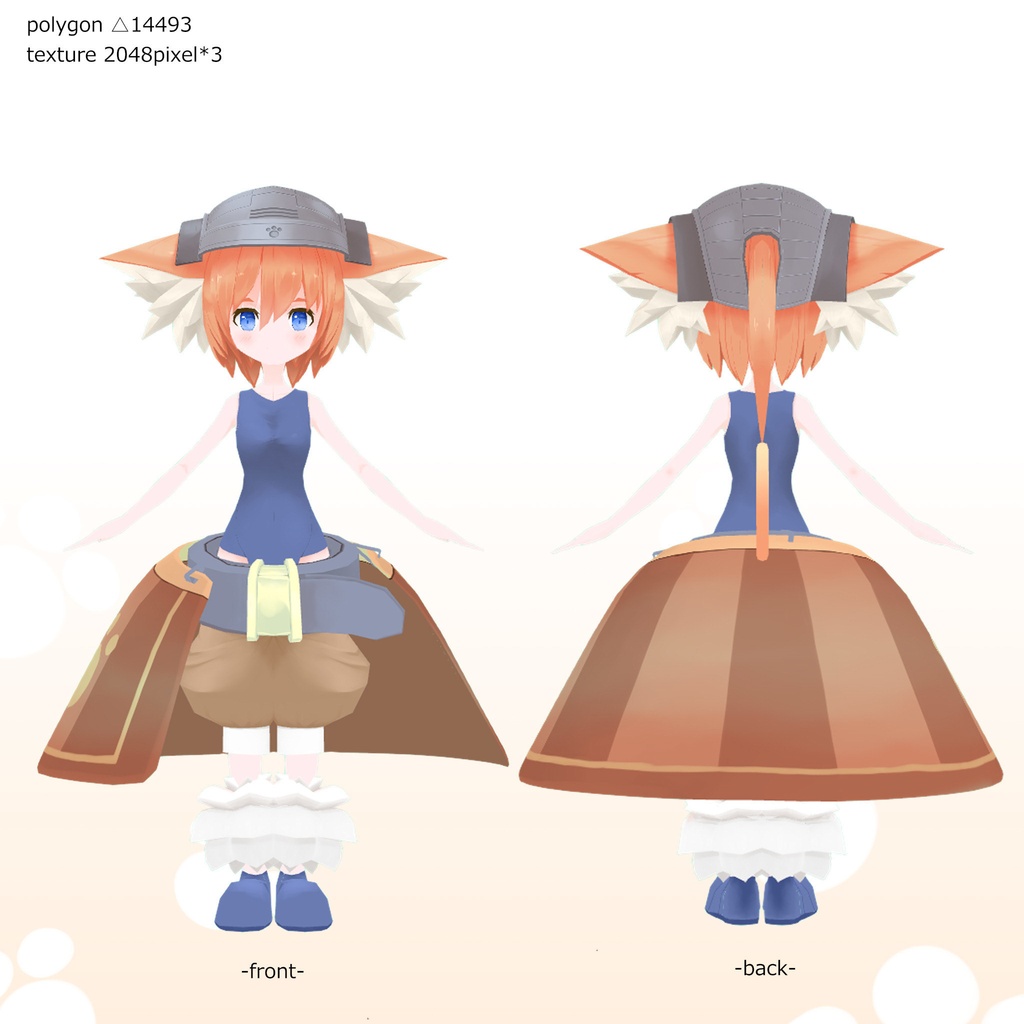 オリジナル3Dモデル「ヤマブキちゃん」