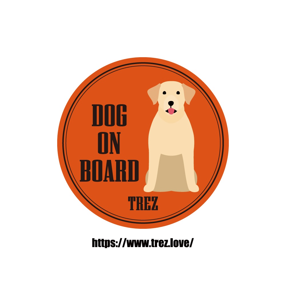 全8色 名前入り DOG ON BOARD ラブラドールレトリバー ポップアート ステッカー TREZ BOOTH