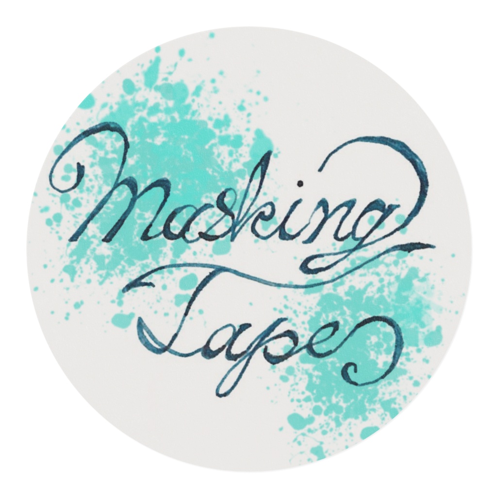 万年筆画マスキングテープ