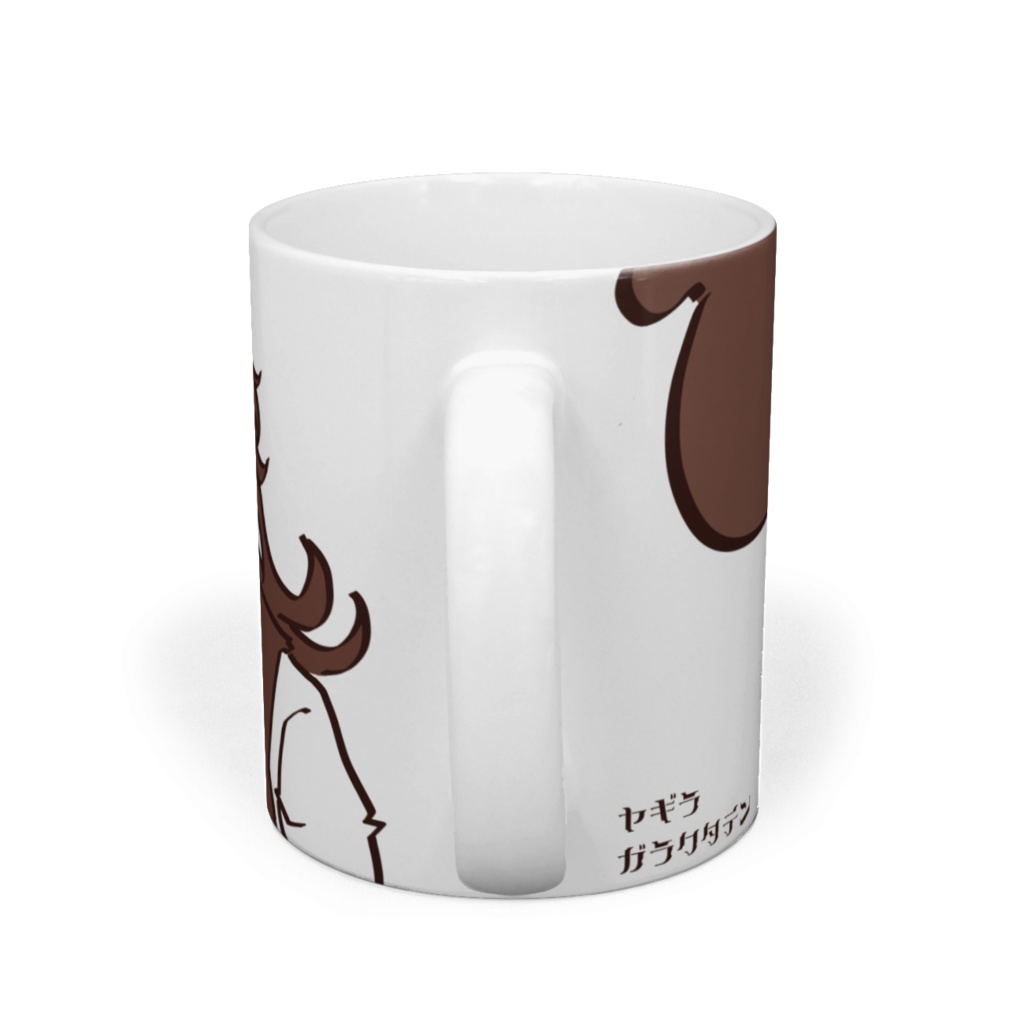 マグカップ(キャラクター)