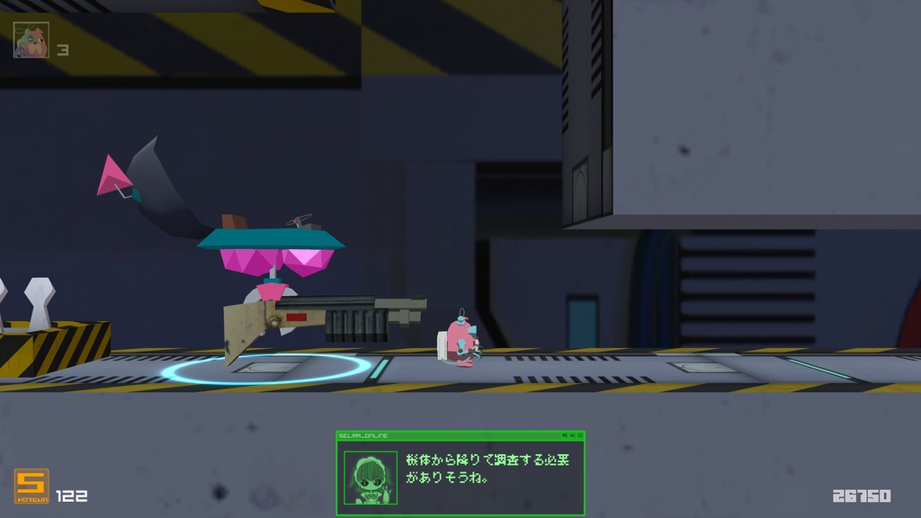 SPACE DOG!!
