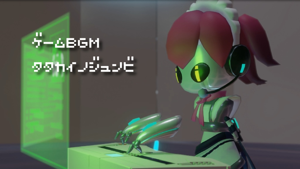 【近未来系BGM】戦いの準備【ゲームBGM】