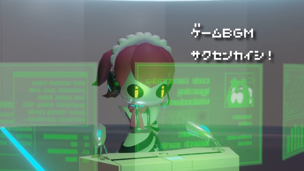 【サイバーパンクBGM】作戦開始！【ゲームBGM】