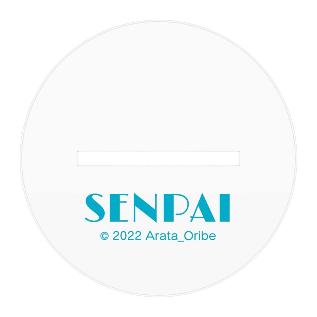 先輩アクリルフィギュアB