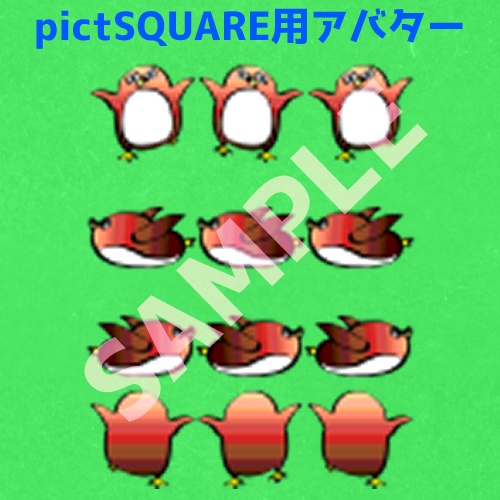 【pictSQUARE用アバター】買い物を急ぐペンギン