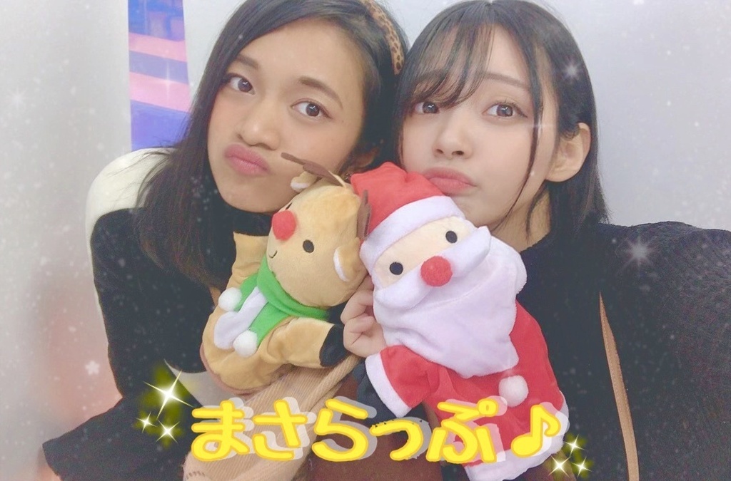 おいしいチェキ♪