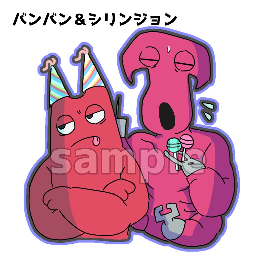 6センチダイカットステッカー