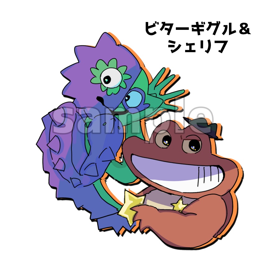 6センチダイカットステッカー