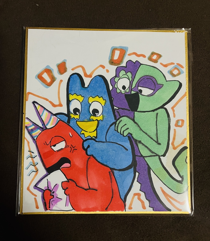 バンフラジェスわちゃ