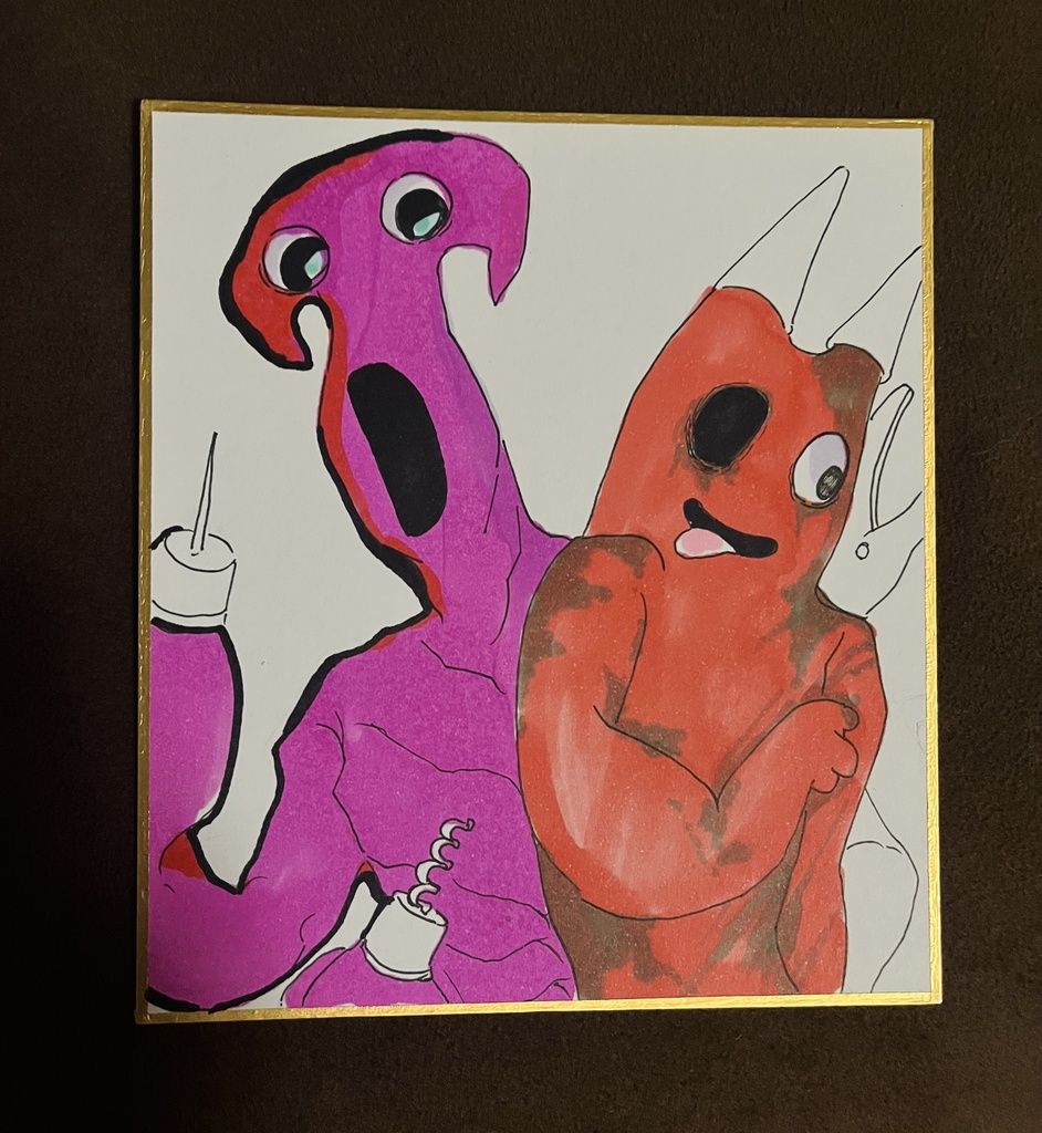 Ⅷ シリンジョンとバンバン