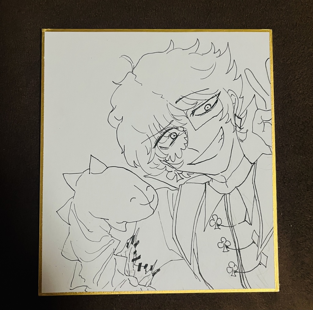 バミ擬人化ジェスター