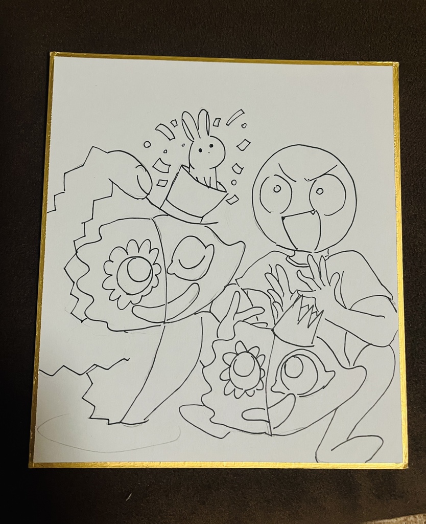 3P マジシャン 詩人