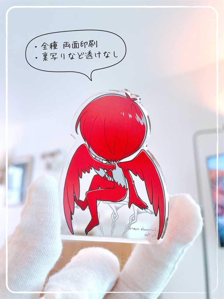 8mm厚アクリルフィギュア