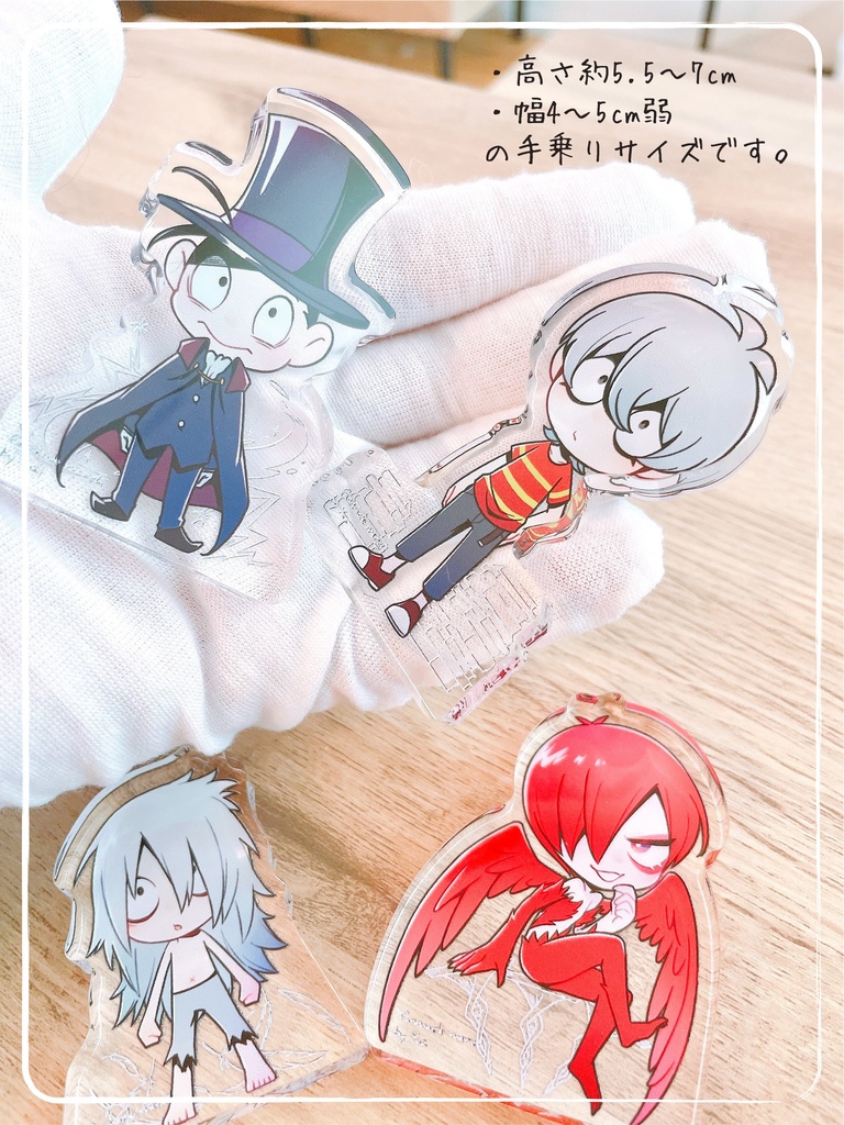 8mm厚アクリルフィギュア