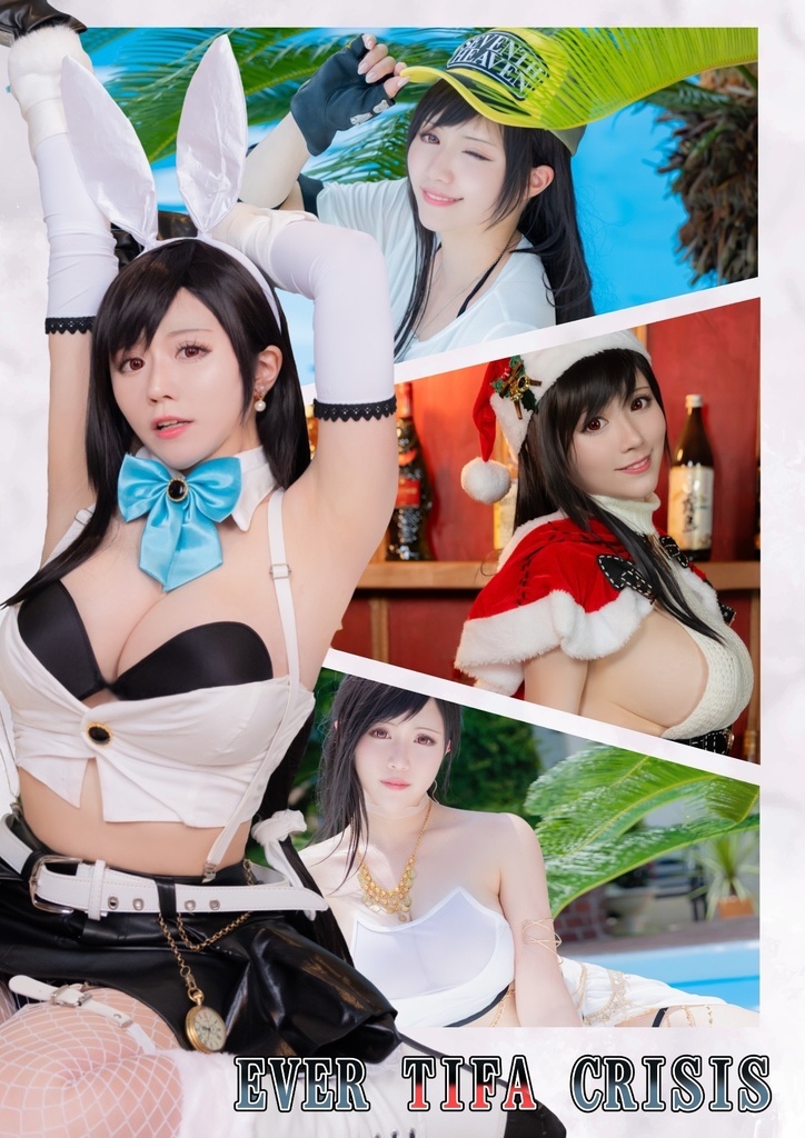 【アクスタ付き限定版】FF7ECティファ写真集『EVER TIFA CRISIS』