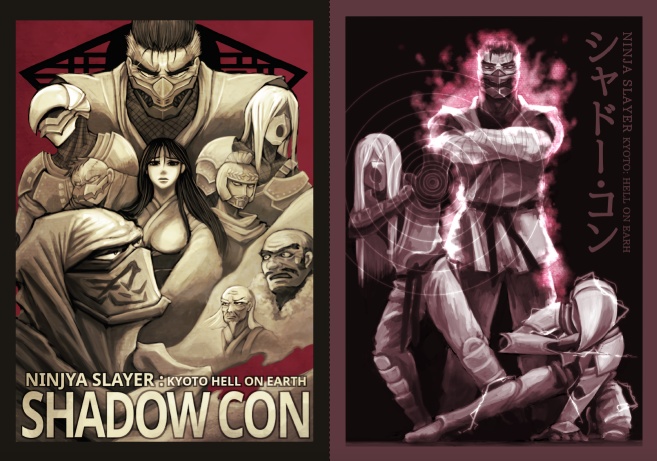 ウキヨエ・マトメターノ2014-2020【既刊】