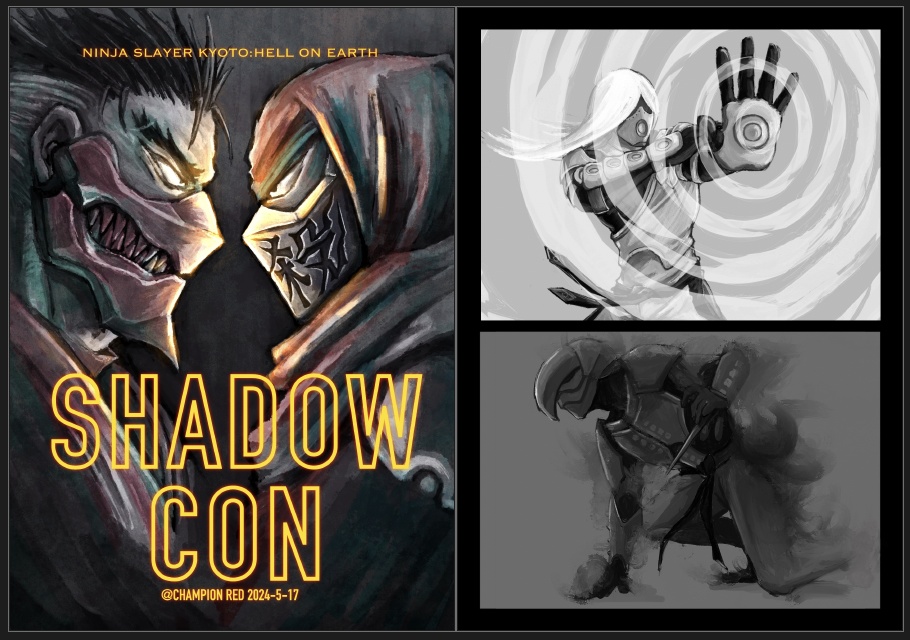 ウキヨエ・マトメターノ2【ニンジャオン4新刊】