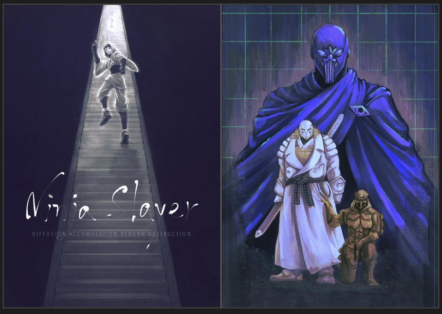 ウキヨエ・マトメターノ2【ニンジャオン4新刊】