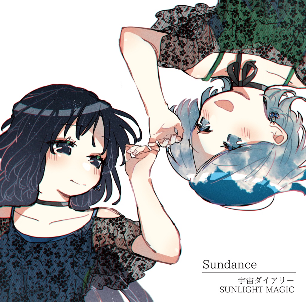 【データ版】藤代葉も生きていた。