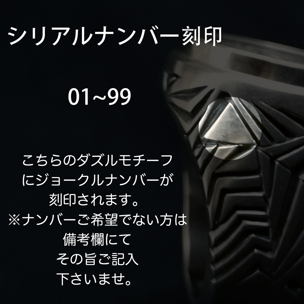 CYNDICATE RING Reverse side Silver 925 リバースサイドシンジケートリング スターリングシルバー